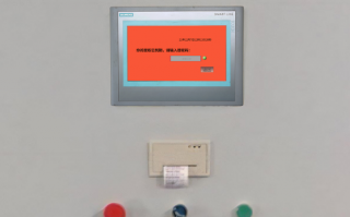 磨邊機(jī)被廠家鎖機(jī)