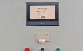 換熱站  解密價格