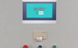 全自動熱收縮機解鎖價格