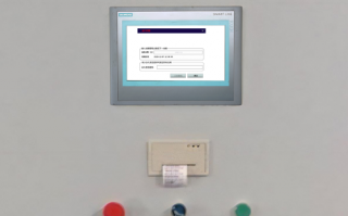 華中系統解鎖哪家好