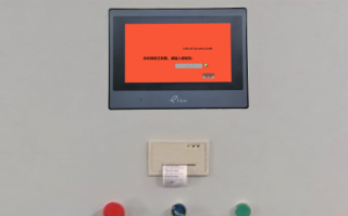 雙片粘箱機(jī)突然停止工作