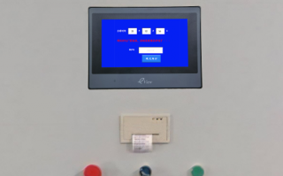 鋰電電焊機被廠家鎖機