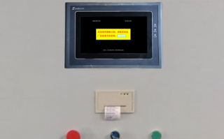 水冷螺桿機plc被鎖了