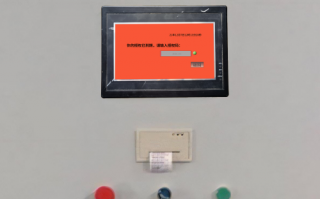 石材雕刻機解密公司推薦