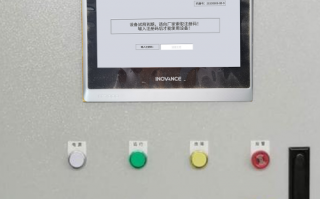 精梳機解密哪家好