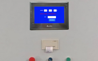 鋁基板自動打孔機突然停機