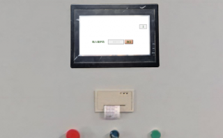 卸磚打包機(jī)收費(fèi)標(biāo)準(zhǔn)