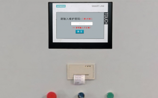 鍋爐除塵器密碼忘了