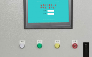 紙杯機解鎖哪家好