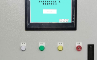 N95口罩機解密價格