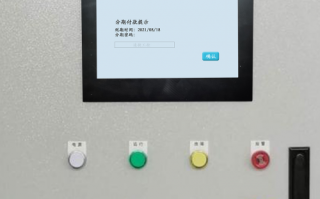 化鋁爐解密價(jià)格