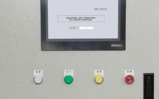 機器被廠家鎖機如何解鎖