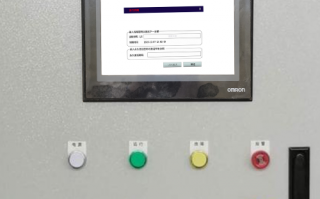 縱剪異常停機突然停機，顯示密碼保護