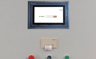 涂裝線突然停了