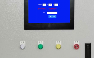 電池制片機plc被鎖了