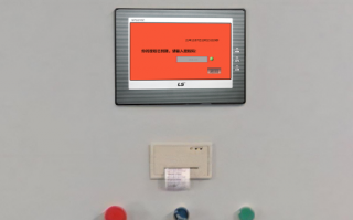 N95口罩機被廠家遠程控制可以解除嗎