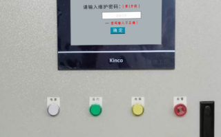 電池點焊機顯示密碼錯誤怎么辦