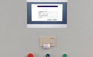 雕刻設備解密價格