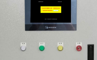 平面口罩機觸摸屏密碼忘了