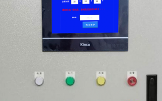 液壓機械被鎖了