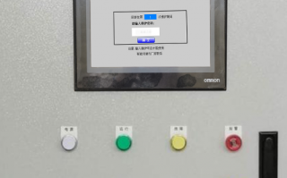 紙箱設備顯示密碼錯誤怎么辦