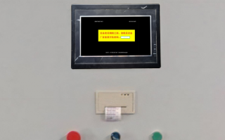 煙包機解鎖哪家好