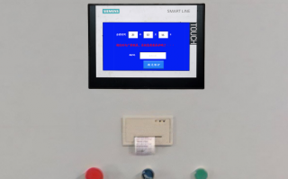 精梳機壞了怎么辦