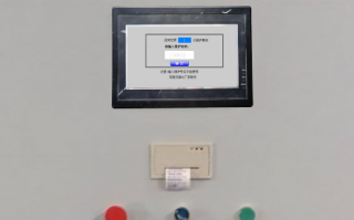 N95口罩機被廠家遠程鎖住不能開機