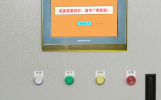 精梳機解鎖哪家好