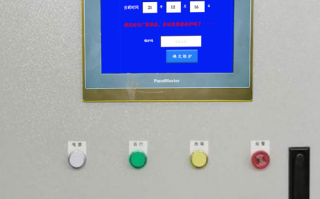 抽紙機壞了怎么辦