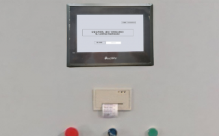 精梳機上門解鎖多少錢