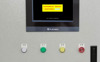 換熱站  壞了怎么辦