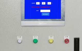 熱泵螺桿機組系統被鎖