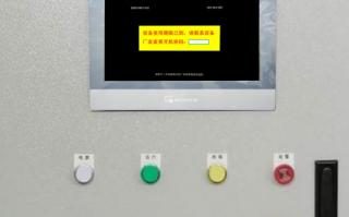 餐巾紙機被鎖了怎么解除