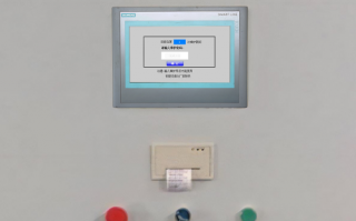 數控割管機床解鎖哪家好