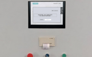 紡織機plc被鎖死