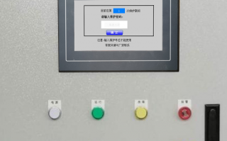 壓濾機解密公司哪家好