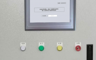 全自動口罩生產(chǎn)線密碼忘了怎么辦