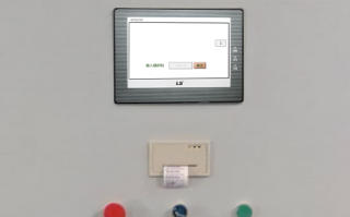 供暖系統 密碼忘了，怎么找回