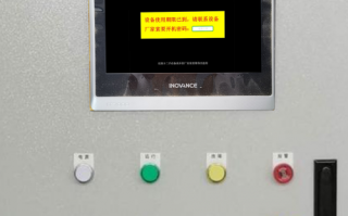 全自動折盒機解密哪家好