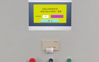 數(shù)控六面鉆授權(quán)解鎖公司推薦