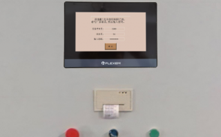 石材雕刻機plc被鎖死