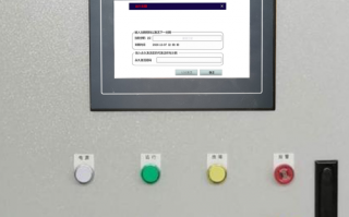 分離設(shè)備被鎖死
