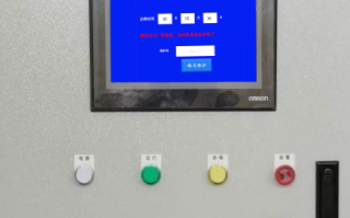 熱水鍋爐被廠家鎖是否違法