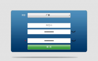 風管生產線解密價格