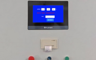 紡織機(jī)密碼忘記