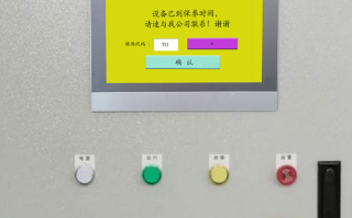 石材雕刻機解鎖哪家好