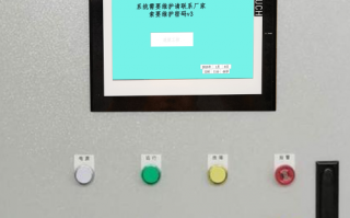 工業機器人密碼忘了怎么破解