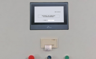 PLC被廠家鎖機(jī)如何解鎖