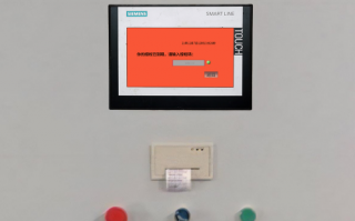 中控線(xiàn)設(shè)備顯示密碼錯(cuò)誤